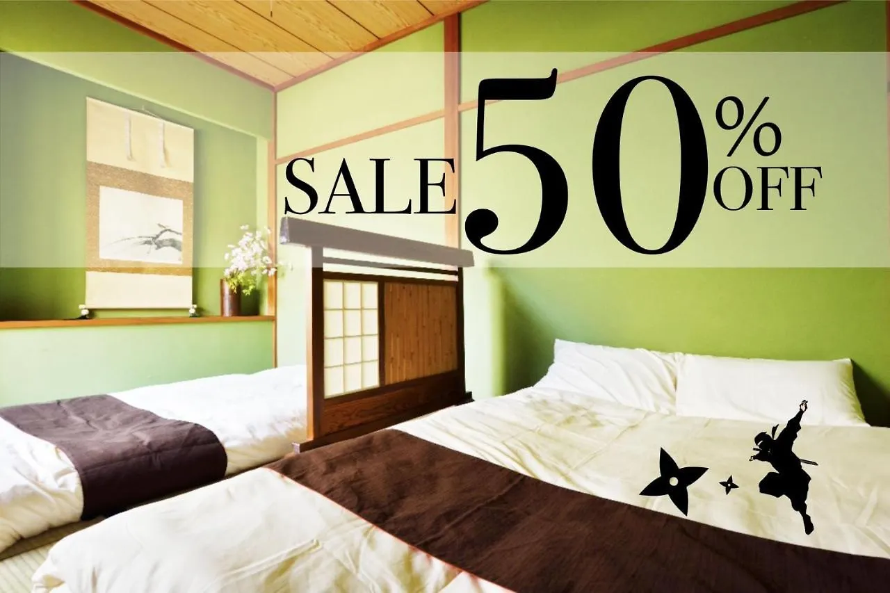 Osaka - House / Vacation Stay 6253