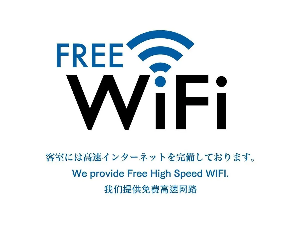 Osaka - House / Vacation Stay 6253